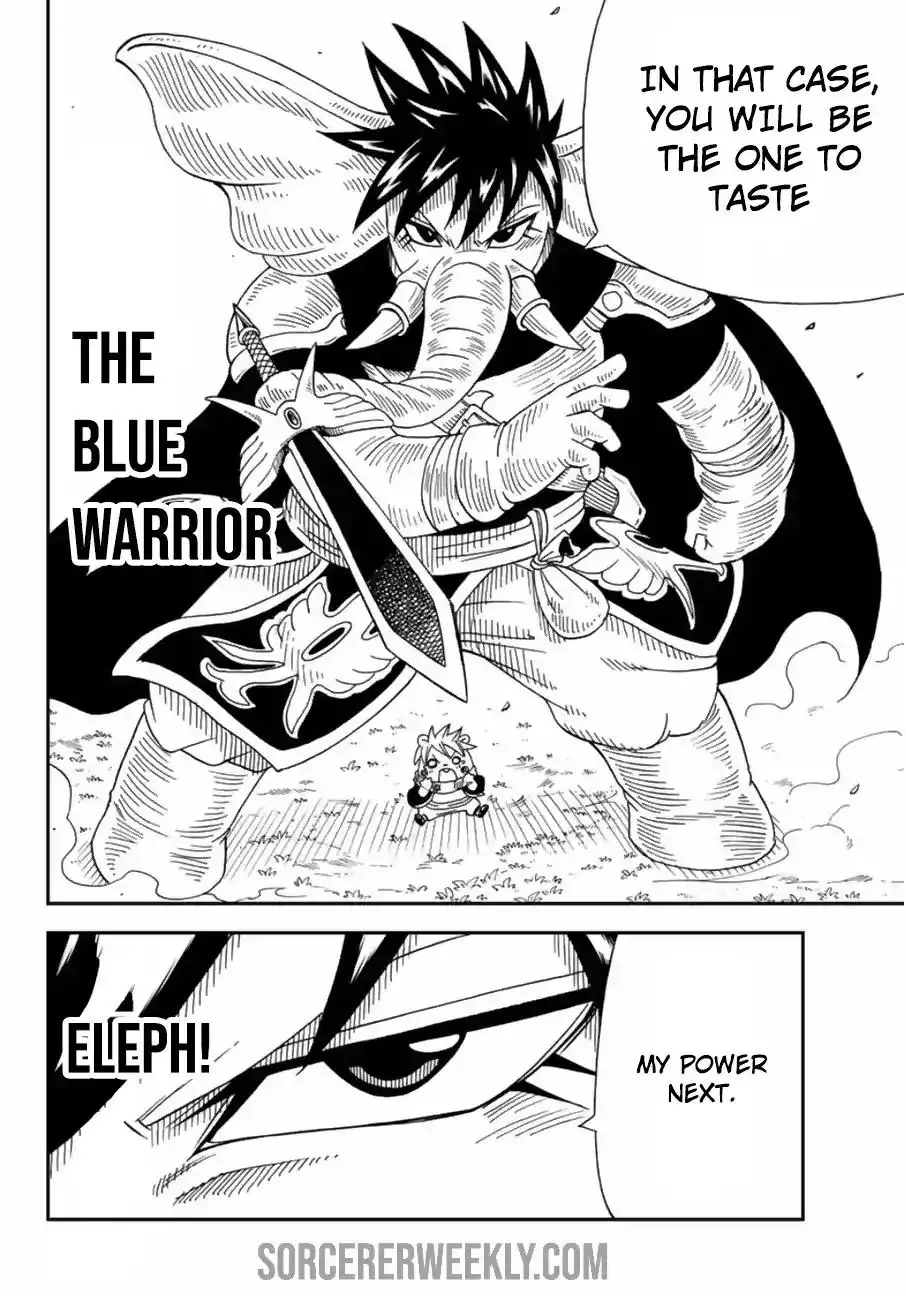 Fairy Tail: Happy's Great Adventure Chapter 22 15